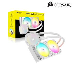 커세어 NAUTILUS 240 RS ARGB 수냉 CPU쿨러 (화이트)