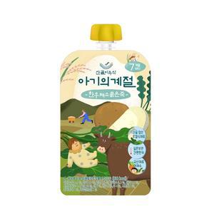 [보리보리/산골이유식]실온이유식 중기 한우채소묽은죽 100g