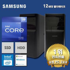 삼성데스크탑5 12세대 I9 컴퓨터 DM500TEA-A9BSWT+WIN11 (I9 12900/32GB/SSD512GB+4TB/UHD770/WIN11)
