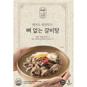 [팽현숙]팽현숙 최양락의 뼈 없는 갈비탕 700g*10팩 /  총7kg