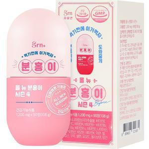 GRN 올 뉴 분홍이 시즌4 90정 1개