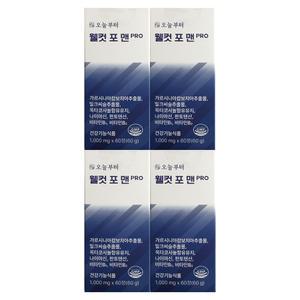 오늘부터 웰컷 포 맨 PRO 1,000mg x 60정 4개 / 써클