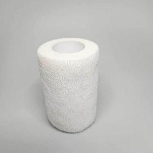 [셀러허브 패션][JHP0S26S_51DO]흰색 접착 테이핑 테이프 7.5cm