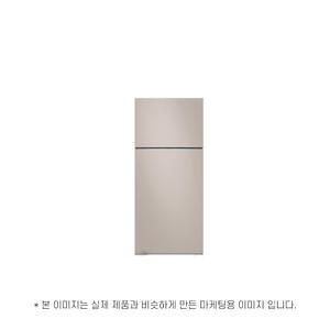 삼성전자 RT53DB7A1CET 운송료 상이 (윤슬)