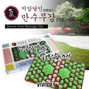 [IXHGG4JK_4B]헬스원 지압달인 만수무강 매트 FML-470A