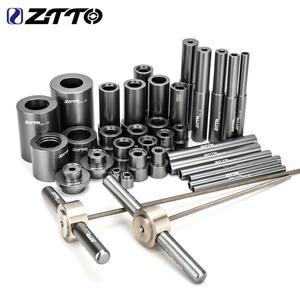 ZTTO 자전거 허브 액슬  제거 도구 세트, 사이클링 휠 베어링 드라이버 마스터 BB 프레스 수리