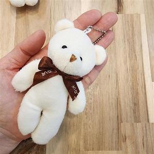 크림 곰 인형키링 베어 가방고리