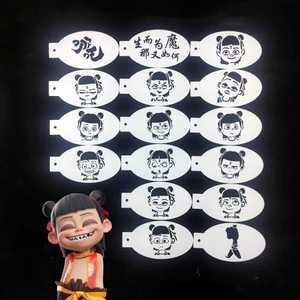 MOA 페이스페인팅도안 메이크업 분장 스텐실 아트
