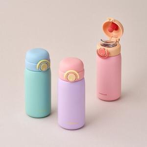 [락앤락][본사]락앤락 스쿨핏 스위치캡 텀블러 380ML 2개세트