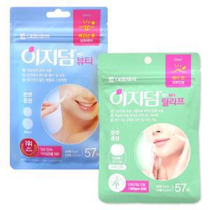 대웅제약 이지덤 밴드 뷰티 57매 + 짜기전 피부진정 방수가능 릴리프 57매