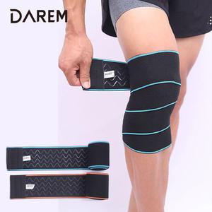 [무배]다름 논슬립 스트랩 압박 무릎보호대 / 아대 밴드