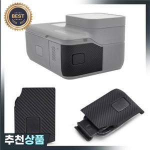 고프로 히어로 5 6 7 USB-C 미니 HDMI 포트 카메라 사이드 커버 블랙 보호대 방수