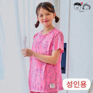 [알럽키즈] 성인 핑크해피곰 5부 상하세트