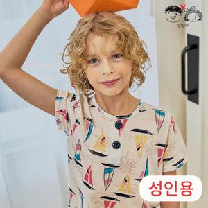 [알럽키즈] 성인 여름돛단배 5부 상하세트