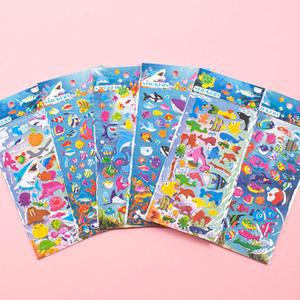 꾸미기 스티커 바다 중 10장/유아/해양생물/물고기/바다동물/붙이기/어린이/아동/팬시/문구/놀이/학습/교통