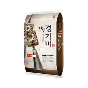 24년 안심경기미 상등급 10kg