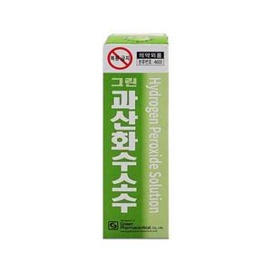 그린제약 과산화수소수 무색 60ml 상처 소독 가정용