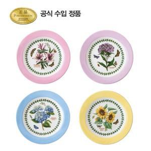 (BG)테라스 접시 HM 18cm 4p