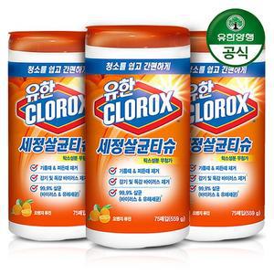 유한크로락스 세정 소독 살균티슈 오렌지 퓨전 75매 x 3개
