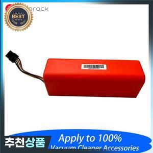 roborock 호환-리튬 이온 배터리 S8 MaxV Ultra Qrevo  로봇 흡입 부품
