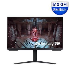 삼성전자 오디세이 G5 LS32CG510 80cm(32인치) QHD 165Hz 게이밍모니터 멀티스탠드 피벗