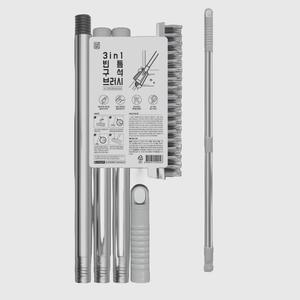 깔끔대장 3in1 빈틈구석 브러시 화이트 + 그레이 2개