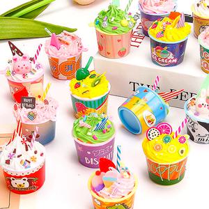 대용량 40세트 아이스크림 데코덴 키링 만들기 키트 DIY 재료