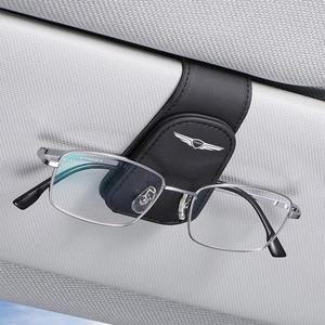 자동차 안경 홀더 보관  Genesis G80 선글라스 인테리어 다기능 액세서리