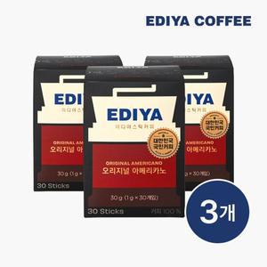 [이디야] 오리지널 아메리카노 150T x3