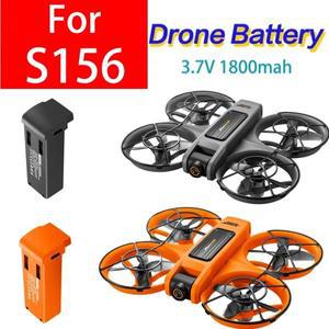 S156 드론 배터리 기존 3.7V 1800mAh 도매