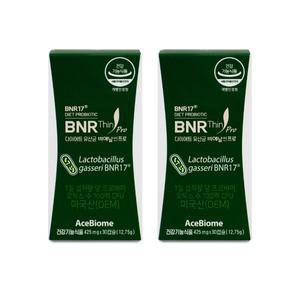 BNR17 다이어트 유산균 비에날씬 프로 425mg x 30캡슐 X 2박스 I