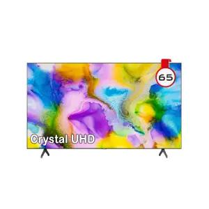 삼성 크리스탈 UHD TV 163cm(65인치) 스마트 TV 65TU7000