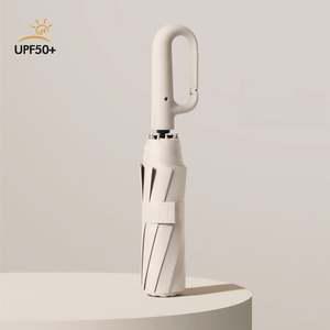 UV 99.9% 자외선차단 원터치 자동 걸이 우산 겸 양산 초경량 미니 양산겸우산 암막 3단자동 접이식