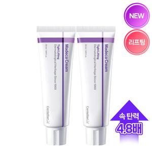 [본사직영] NEW 마데카크림 타이트 리프팅 50ml 2개 /3단 저속노화 케어