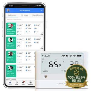 UbiBot WS1-Pro WiFi 온도 조명 모니터 - 정확한 감지 다중 경보 외부 프로브 확장