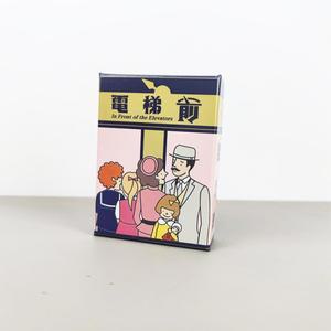 엘리베이터 앞 보드 게임 2-4명 플레이어 가족/파티 재미있는 테이블 친구 엔터테인먼트 전략 가