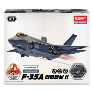 아카데미과학 4D키트 F-35A 라이트닝2 비행기 15406 모형 조립 완구 프라모델