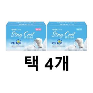 화이트 스테이쿨 생리대 중형24p/ 대형22p 택4팩