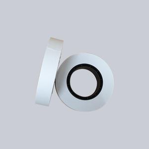메리트 NX-2007A 띠지 30MM 20롤 1박스