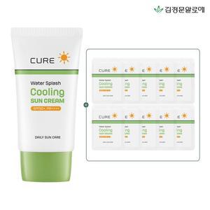 [김정문알로에] 큐어 쿨링 선크림 40ml+파우치 20ml(총 60ml)