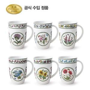 뉴베리에이션 컨템포러리 머그 0.36L 6p