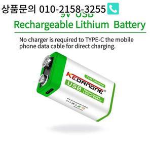 9V 12800mAh 리튬 이온 충전지 마이크로 USB 배터리 멀티 미터 장난감 원격 제어 사용