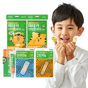 [동국제약] 마데카솔 쿨링패치 썸머패치 모음전
