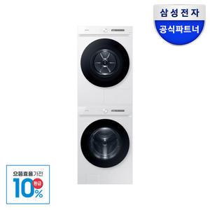 [으뜸효율]혜택가 176만 삼성 비스포크 WF24CB8850BW+DV20CB8800BW 그랑데AI 세탁기 건조기 세트 AI구독