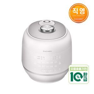 쿠첸 121 플러스 6인용 올스테인레스 IH전기압력밥솥 블라썸화이트 CRT-RPS0691BW