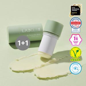 [1+1]현대약품 랩클 대용량 에어펜스 한겹 선스틱 22g SPF50+PA++++ (소비자가 42,000원)