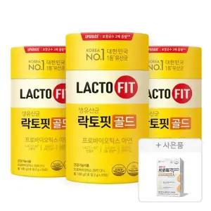 [혜택가31,070원]락토핏 골드, 50개입, 3개 + 증정 ( 프로메가 알티지오메가3, 장용성, 듀얼, 30캡슐, 1개 )