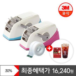 [최종 16,240원] 3M 스카치 원터치 테이프 디스펜서 핑크/블루 선택+리필 추가증정 / 리필 방학맞이 홈스쿨 미술놀이 만들기 재료