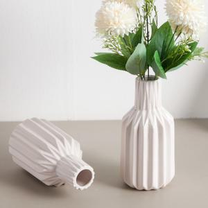 주름플리츠화병 8x17cm 조화 화분 꽃병 장식 셀프 인테리어 DIY 소품 FPOTFT