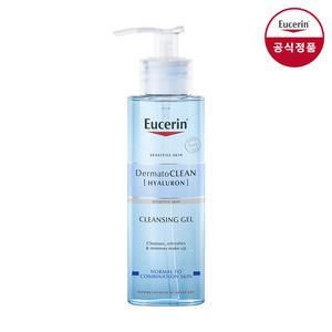 유세린 더머토 클린 리프레싱 클렌징 젤 200ml